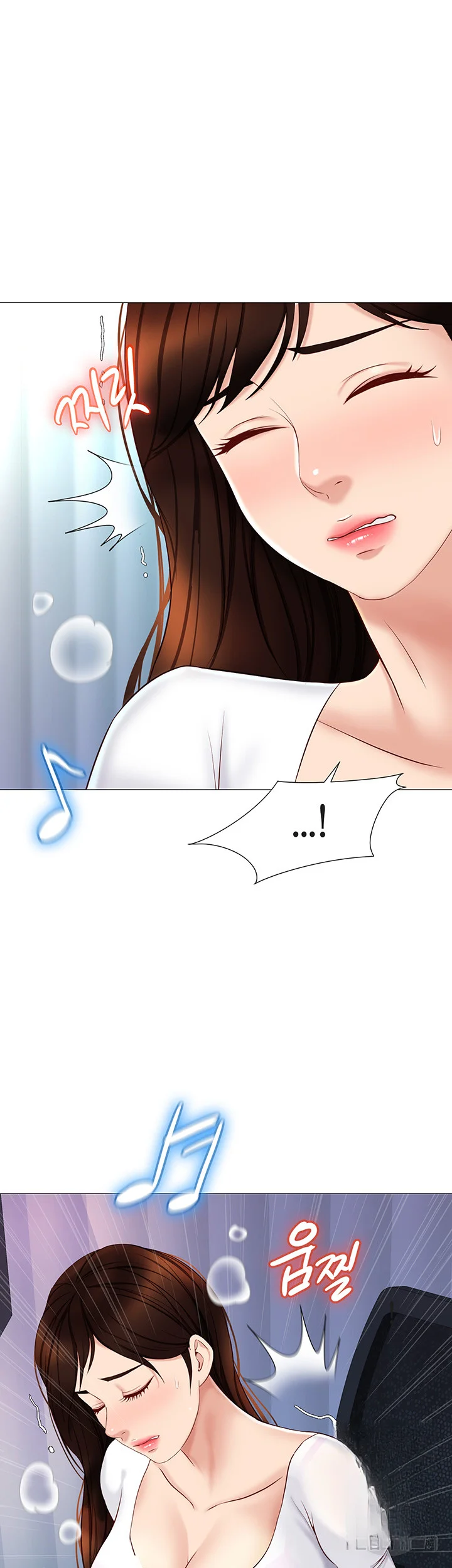 My Daughters Friend Chapter 30 - Page 23