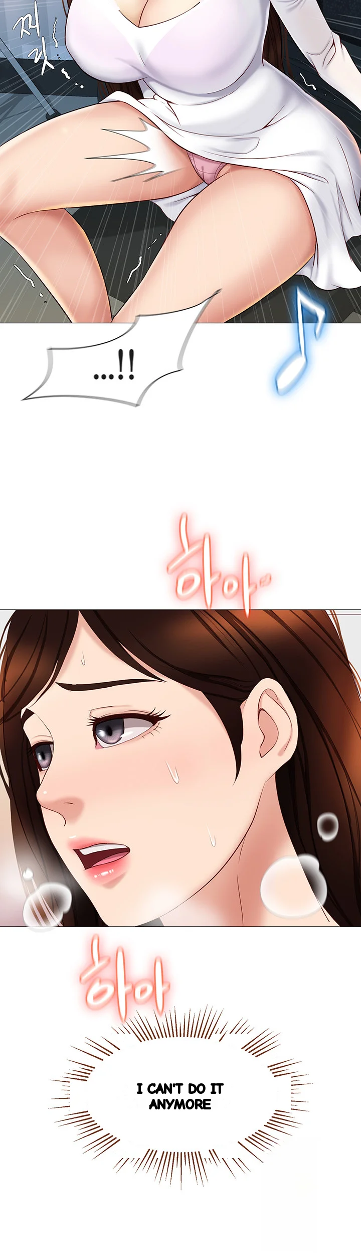 My Daughters Friend Chapter 30 - Page 24