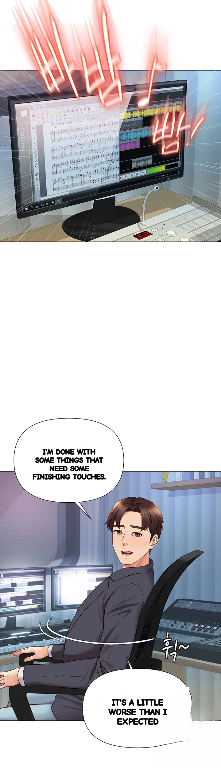 My Daughters Friend Chapter 30 - Page 28
