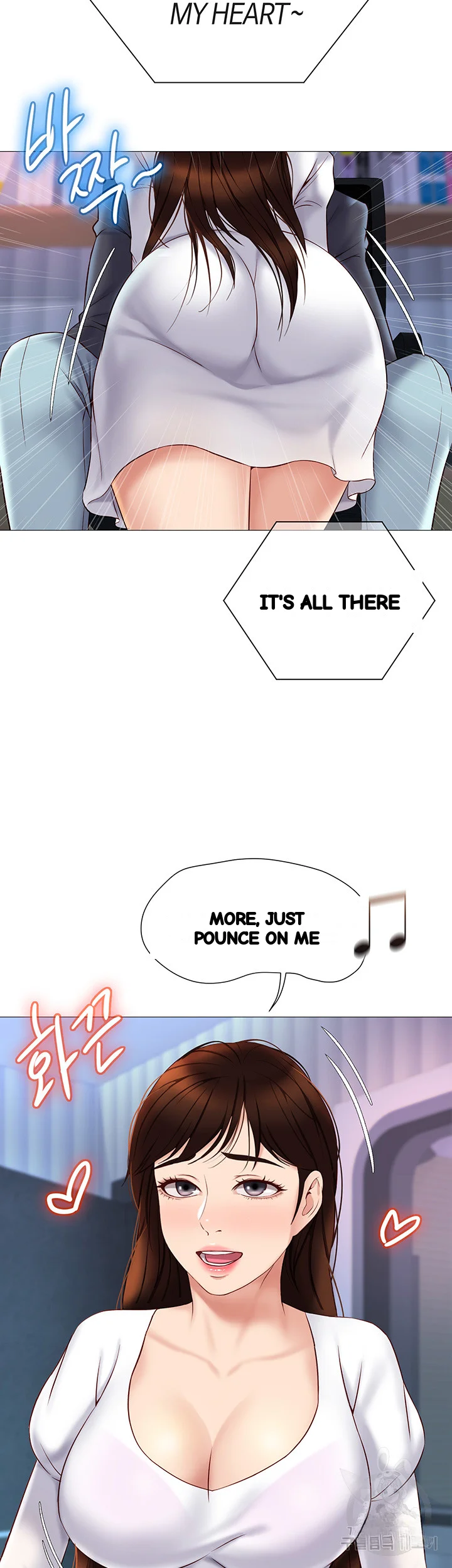 My Daughters Friend Chapter 30 - Page 41