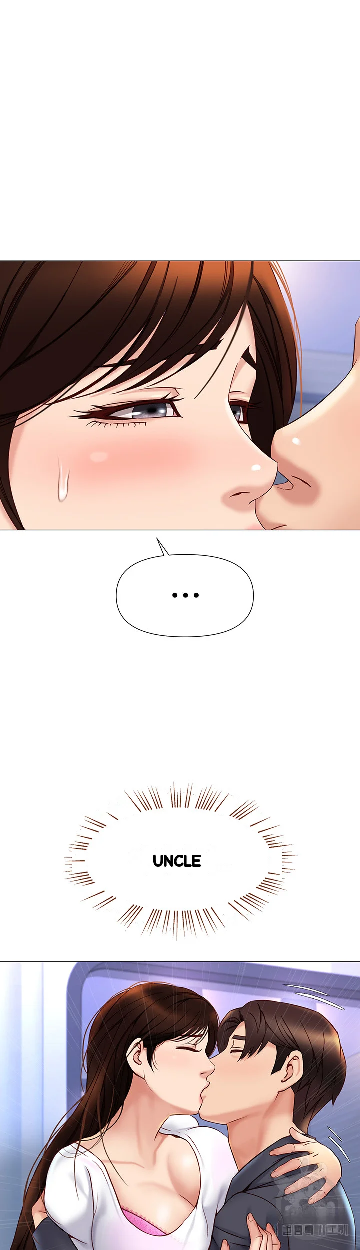 My Daughters Friend Chapter 30 - Page 44