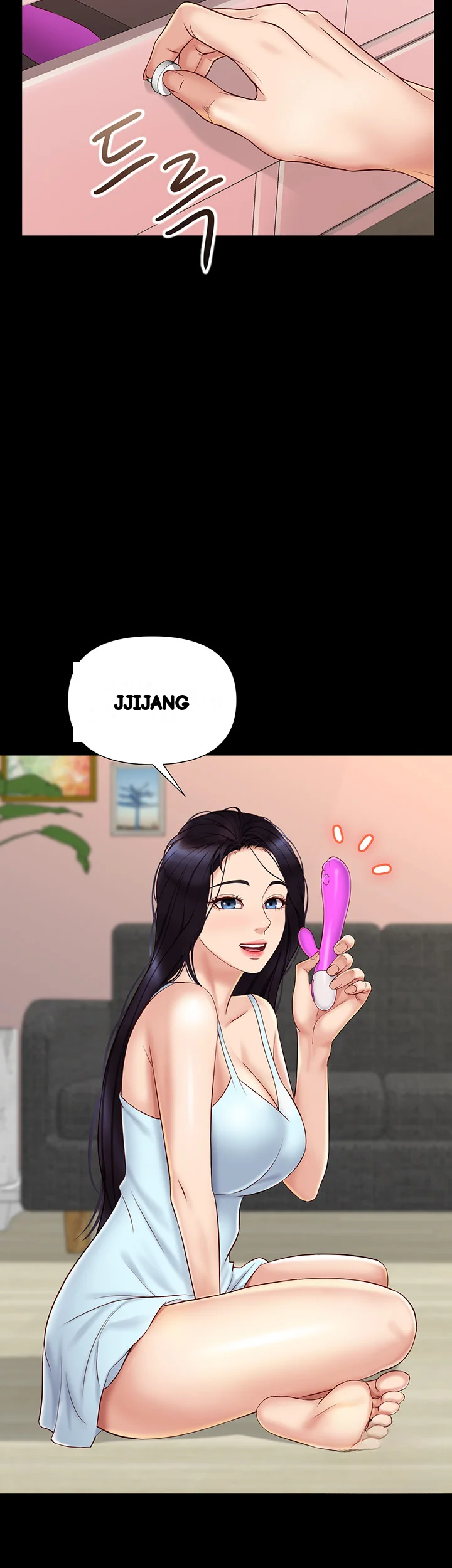 My Daughters Friend Chapter 31 - Page 3