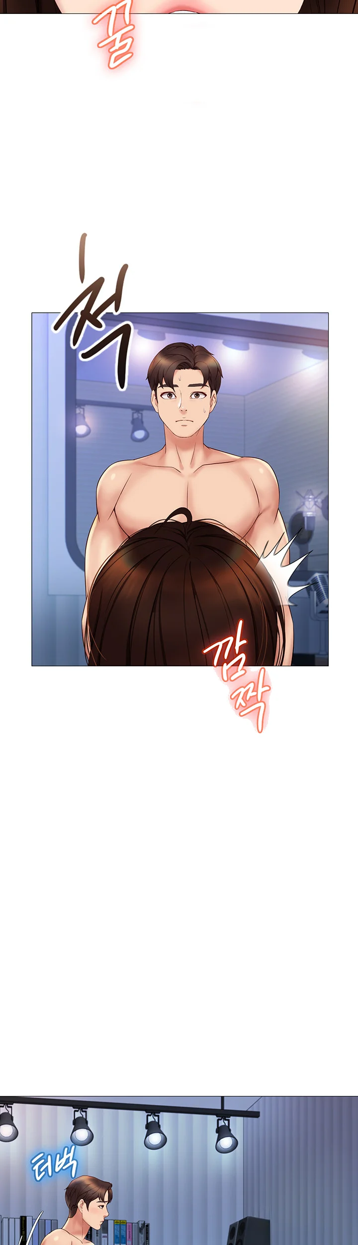 My Daughters Friend Chapter 31 - Page 34