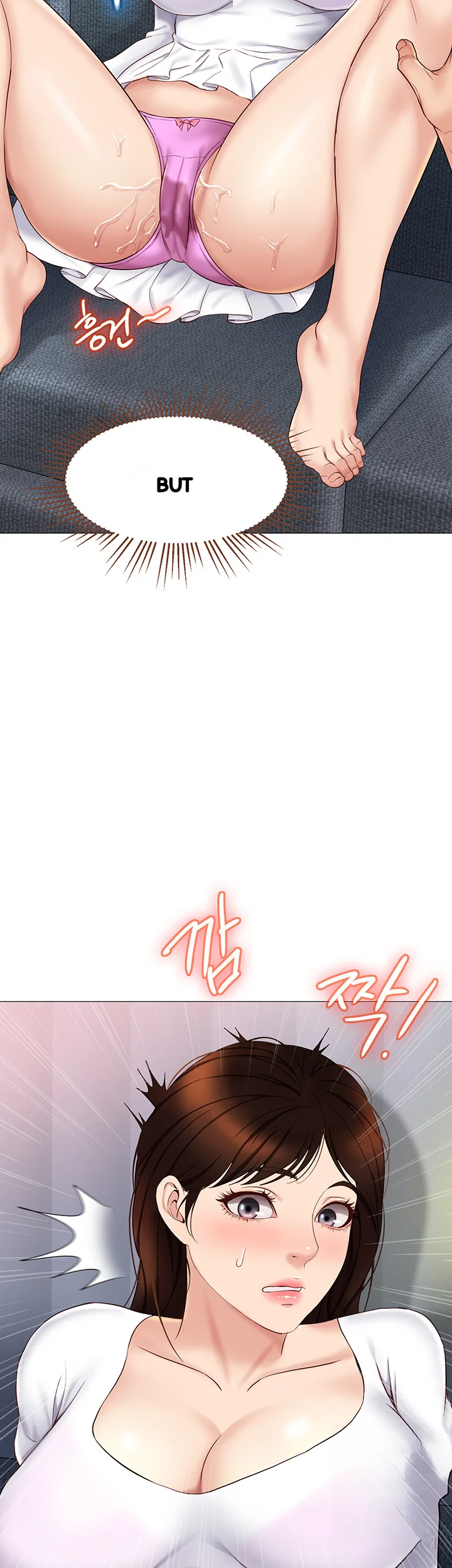 My Daughters Friend Chapter 31 - Page 37
