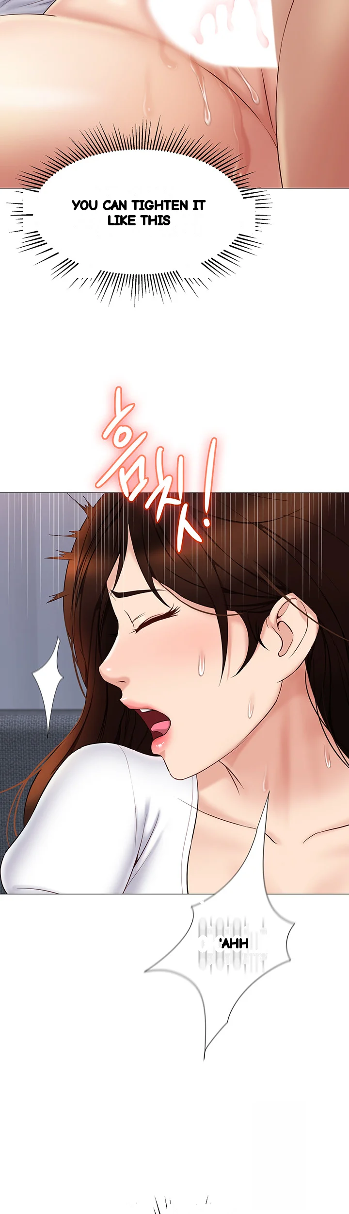 My Daughters Friend Chapter 31 - Page 42