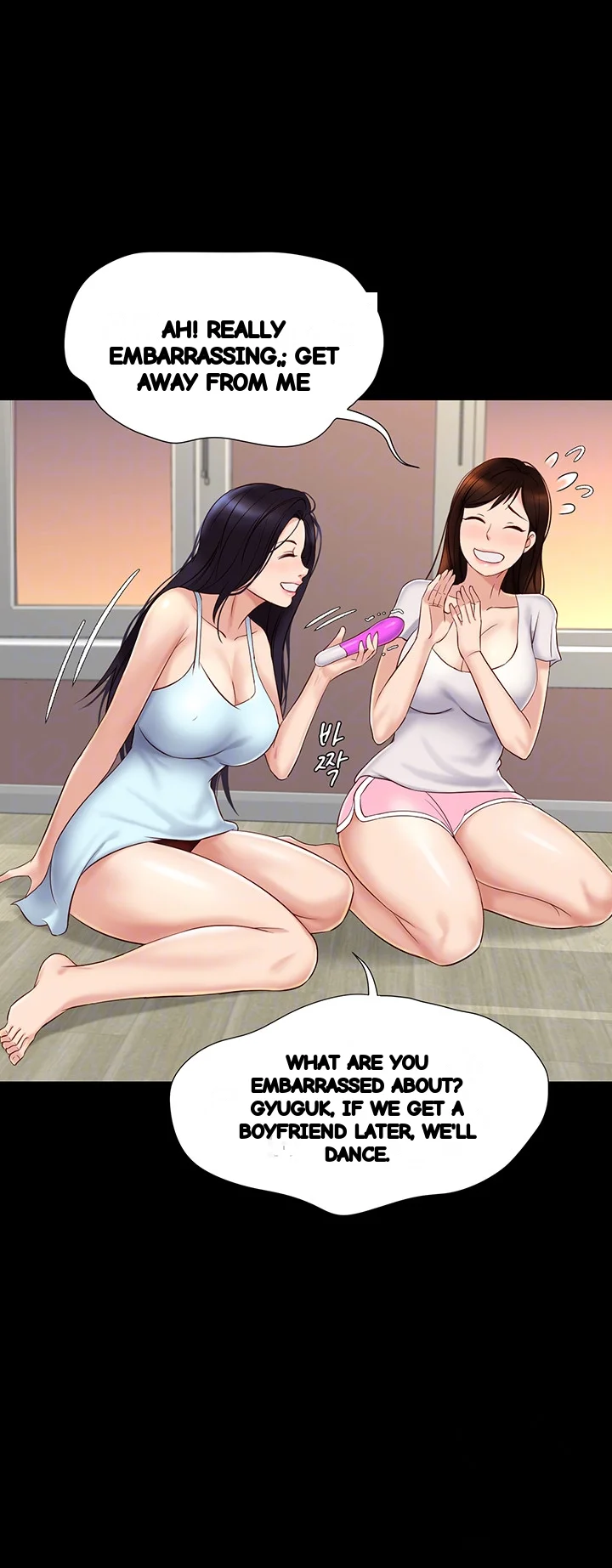 My Daughters Friend Chapter 31 - Page 7