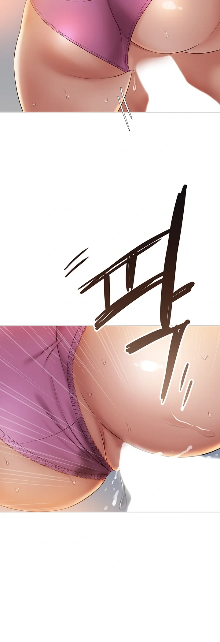 My Daughters Friend Chapter 32 - Page 25