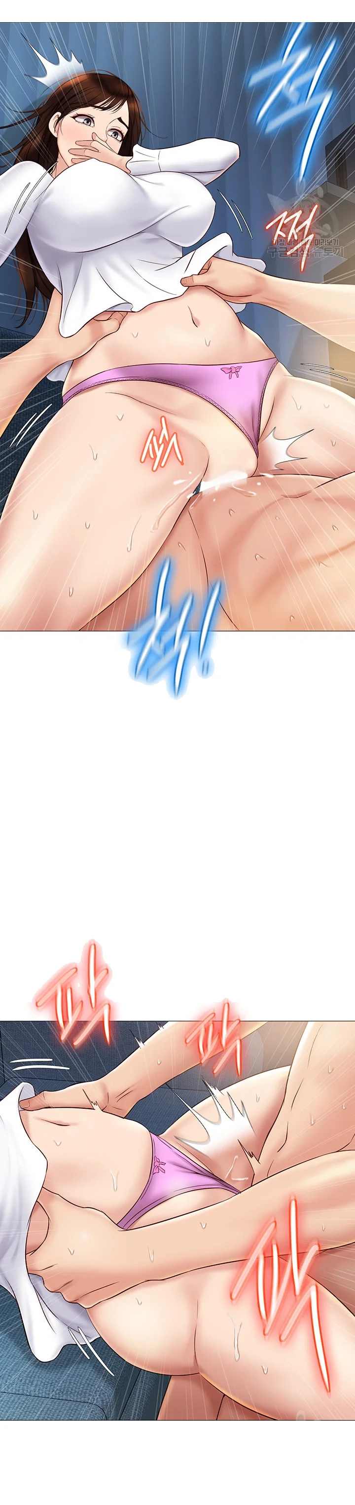My Daughters Friend Chapter 32 - Page 27
