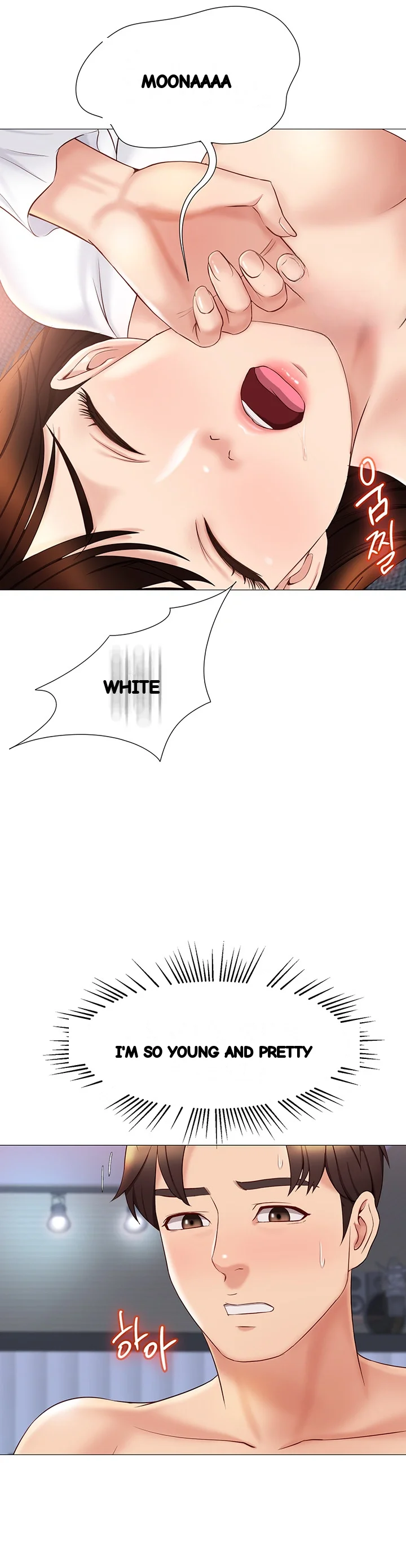 My Daughters Friend Chapter 32 - Page 29