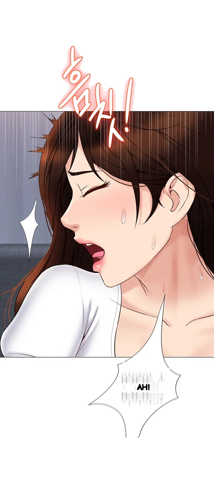My Daughters Friend Chapter 32 - Page 3