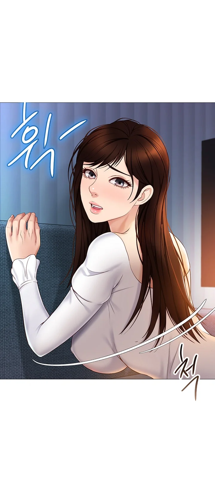 My Daughters Friend Chapter 32 - Page 37