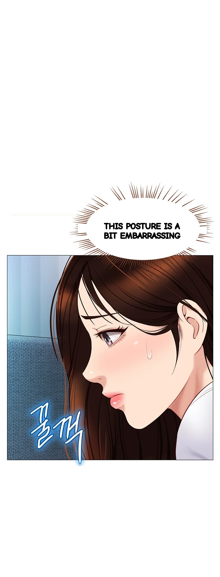 My Daughters Friend Chapter 32 - Page 39