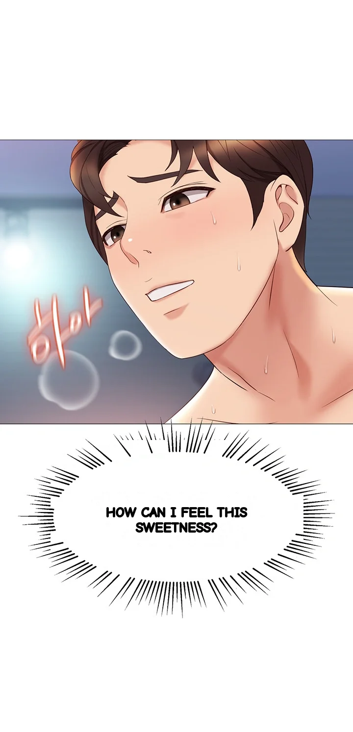My Daughters Friend Chapter 33 - Page 11