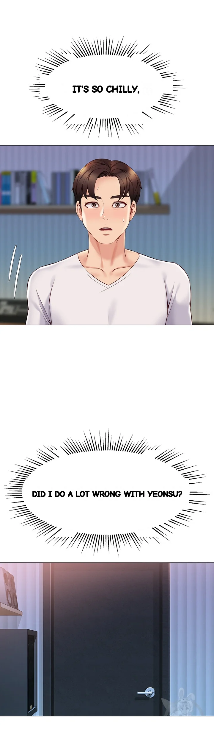 My Daughters Friend Chapter 33 - Page 24