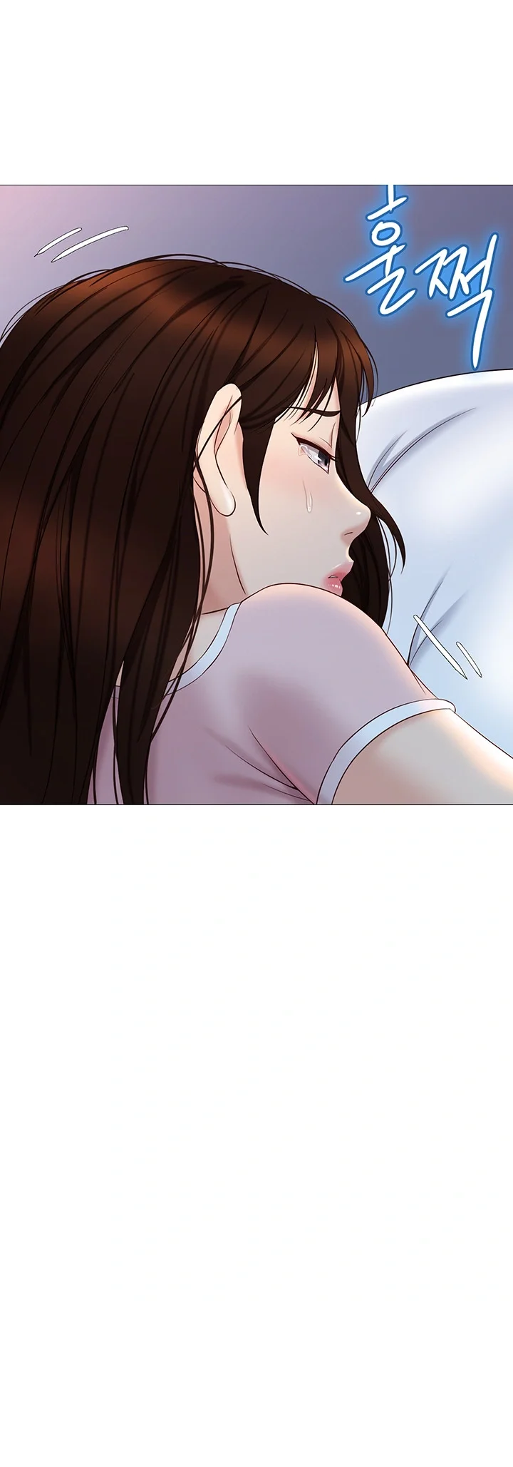 My Daughters Friend Chapter 33 - Page 34