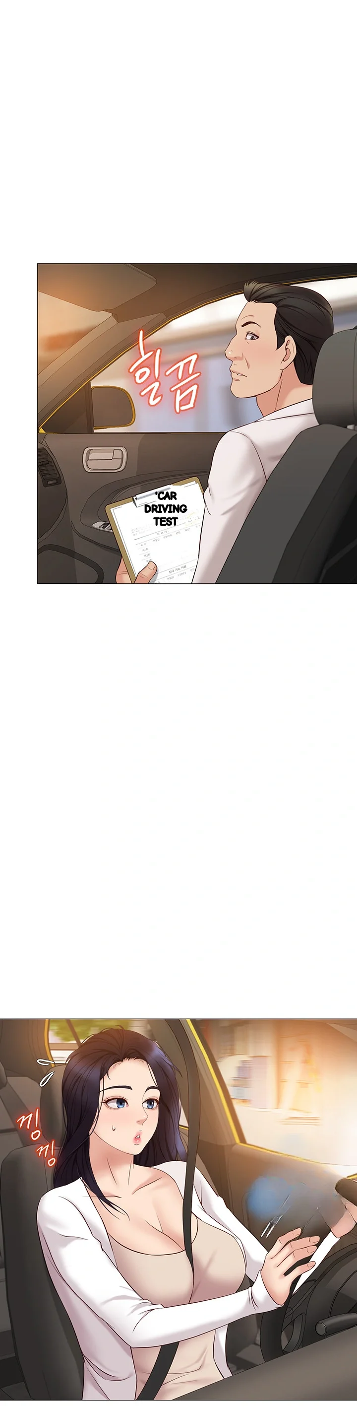 My Daughters Friend Chapter 33 - Page 36