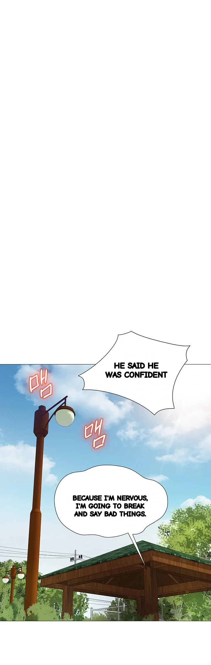 My Daughters Friend Chapter 33 - Page 41