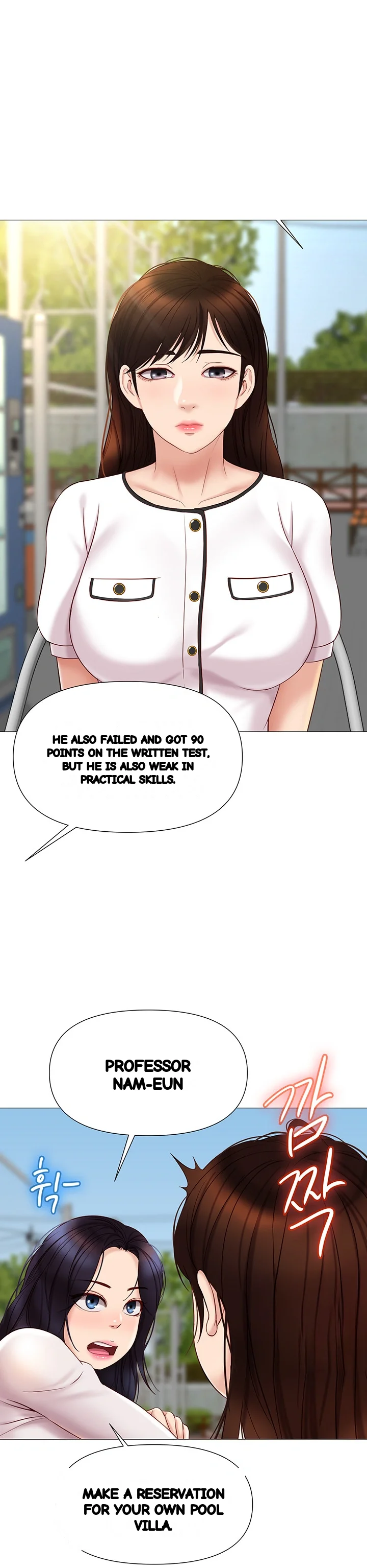 My Daughters Friend Chapter 33 - Page 43