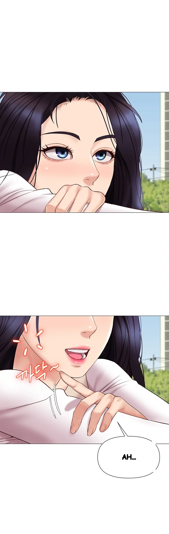 My Daughters Friend Chapter 33 - Page 46
