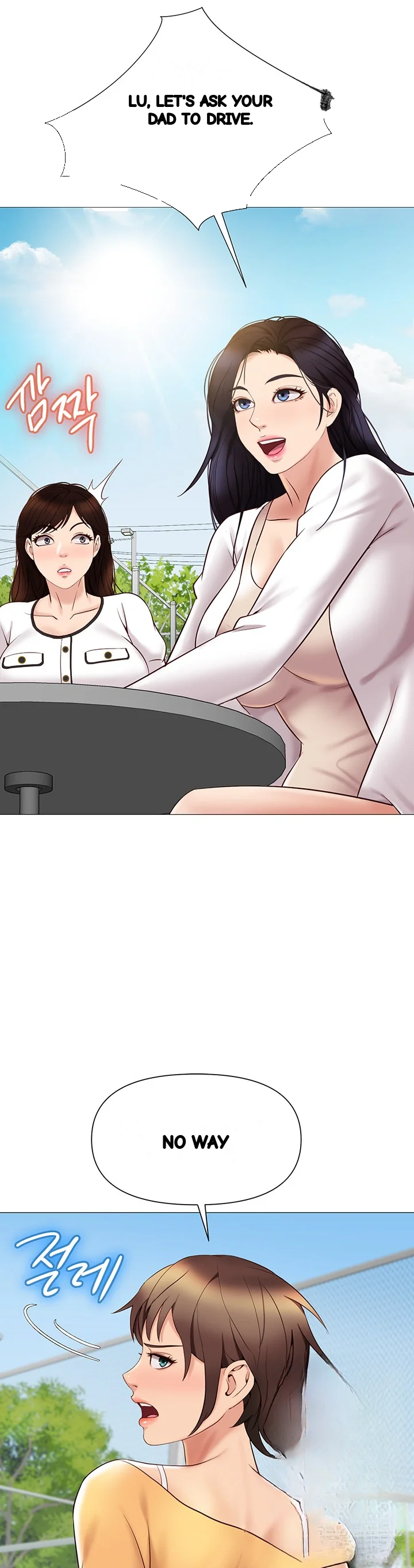 My Daughters Friend Chapter 33 - Page 47