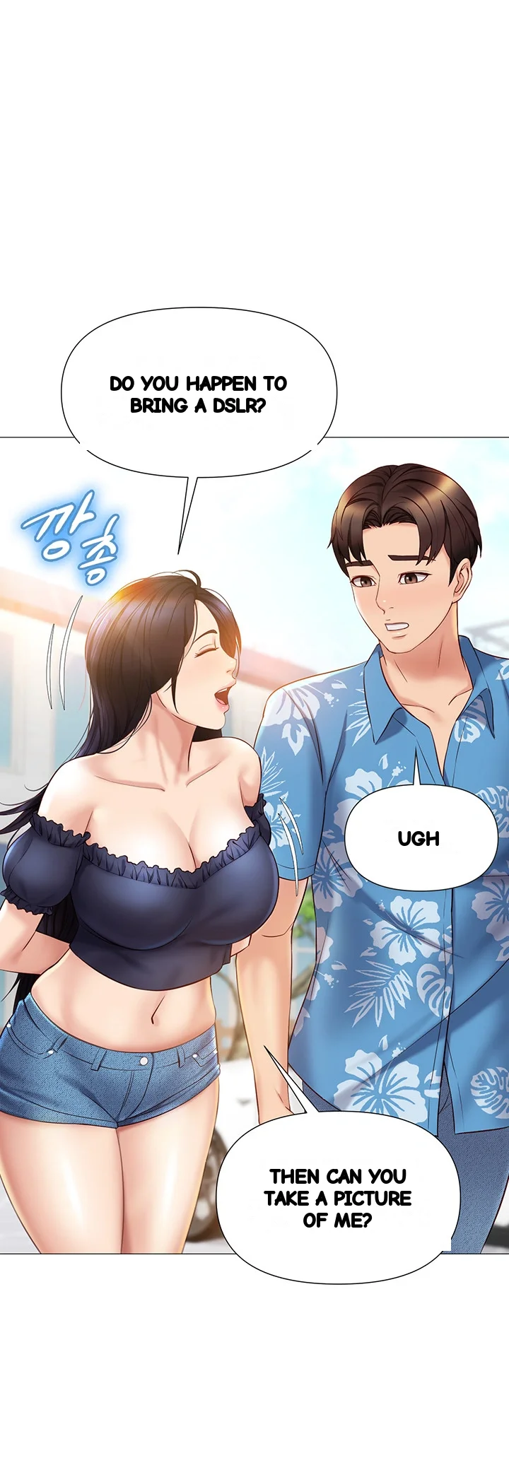 My Daughters Friend Chapter 34 - Page 19