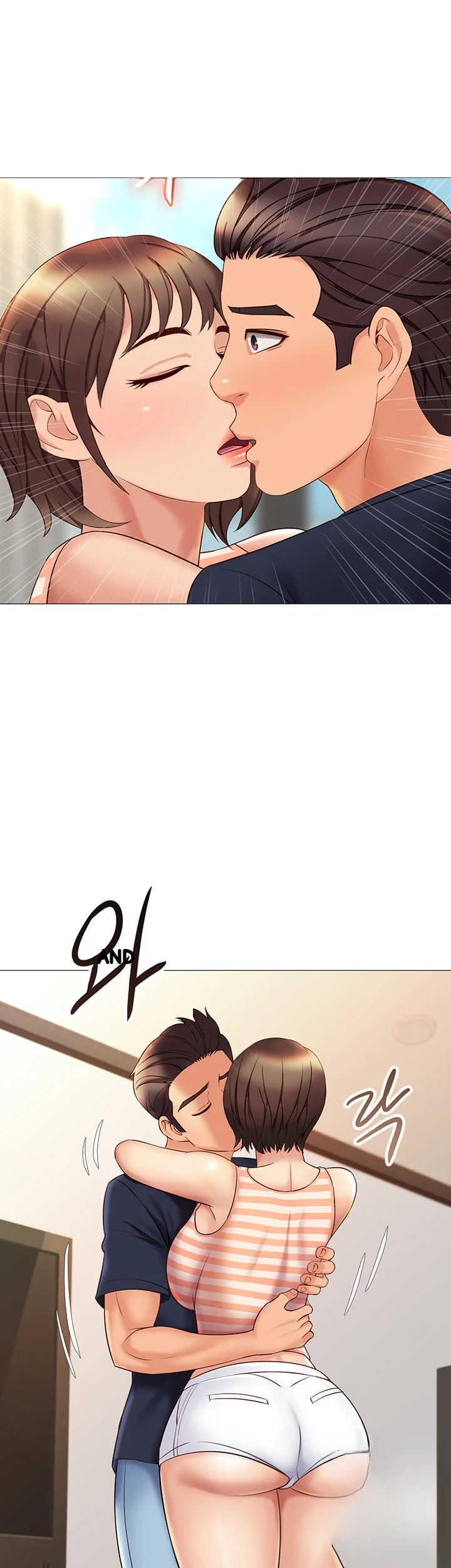 My Daughters Friend Chapter 34 - Page 35
