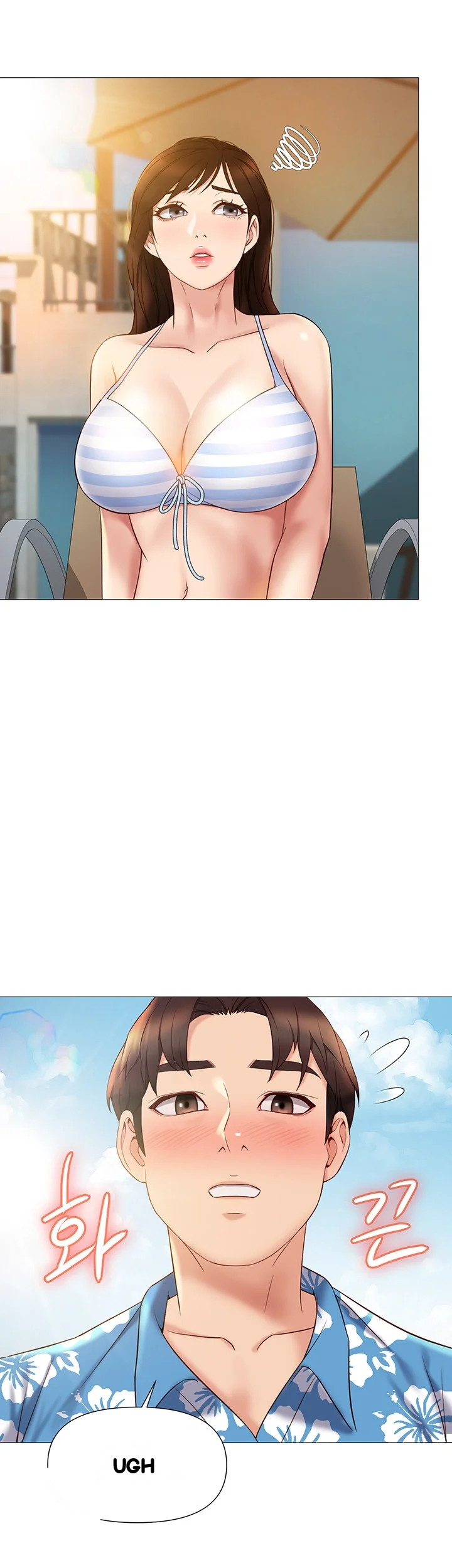 My Daughters Friend Chapter 34 - Page 42