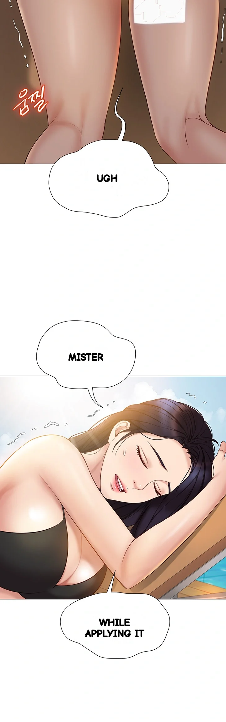 My Daughters Friend Chapter 34 - Page 47