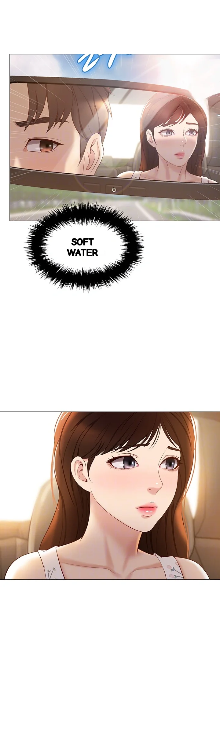 My Daughters Friend Chapter 34 - Page 7