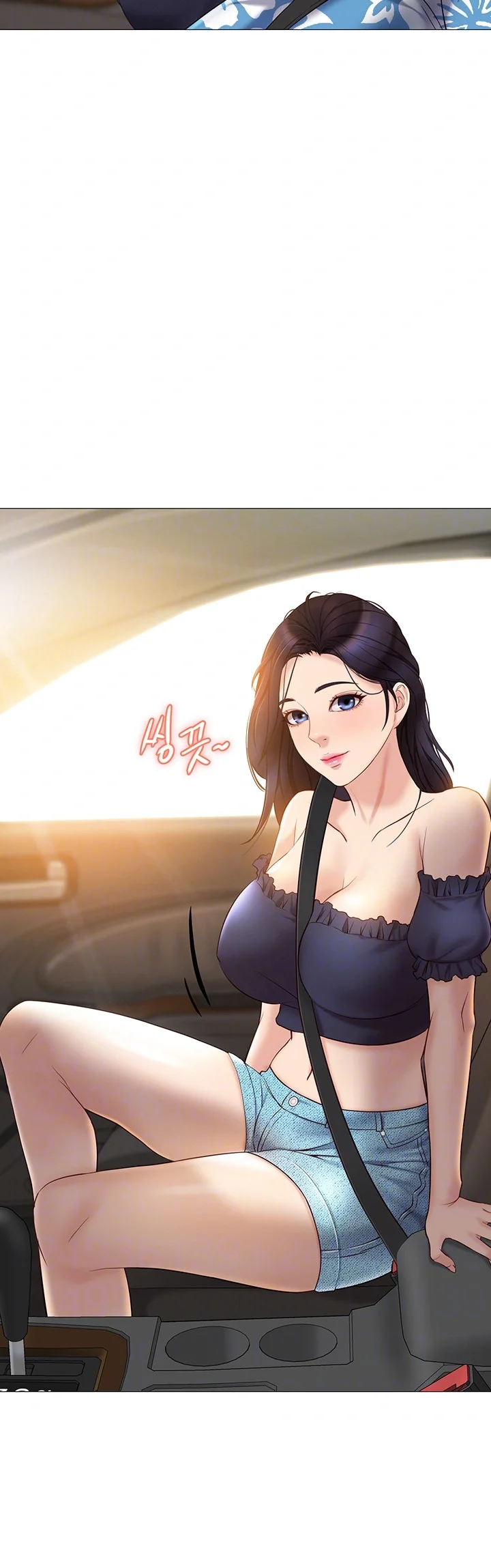 My Daughters Friend Chapter 34 - Page 9