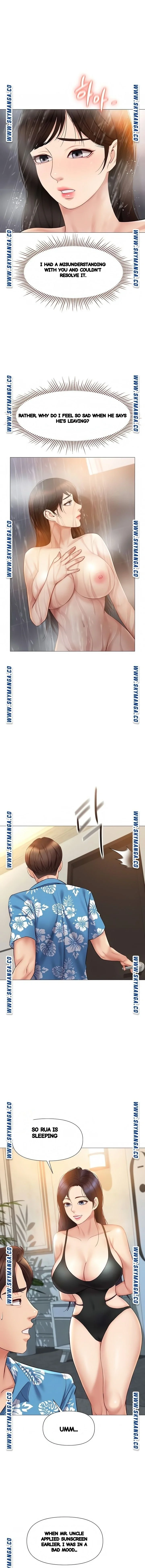 My Daughters Friend Chapter 35 - Page 11