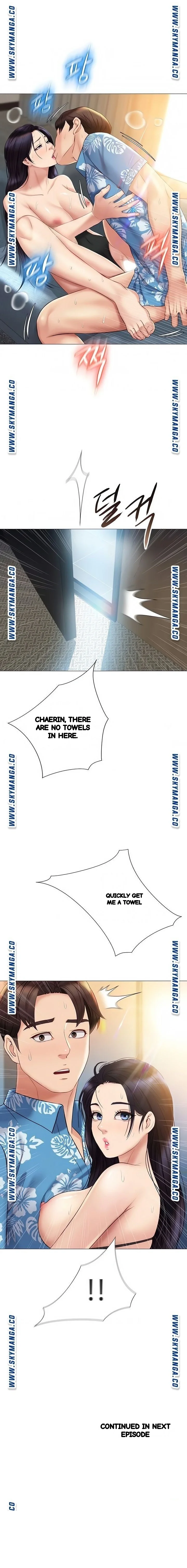 My Daughters Friend Chapter 35 - Page 18