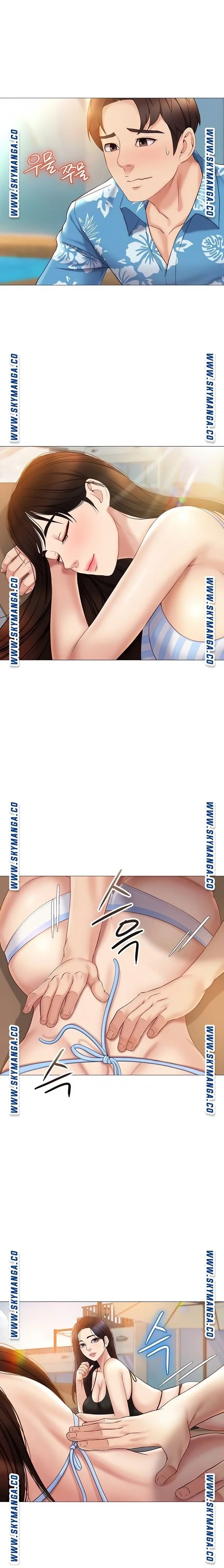 My Daughters Friend Chapter 35 - Page 6