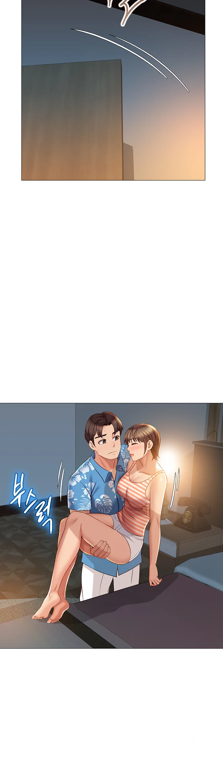 My Daughters Friend Chapter 37 - Page 26
