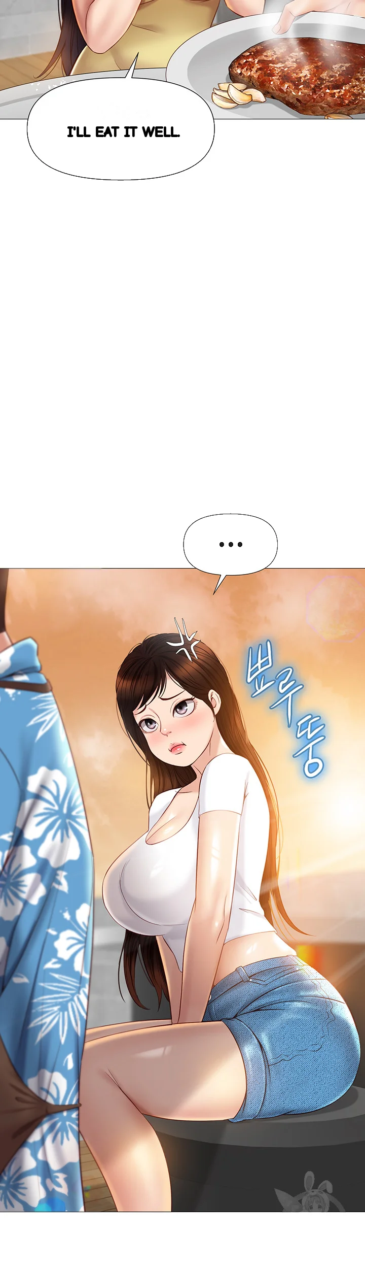 My Daughters Friend Chapter 37 - Page 4