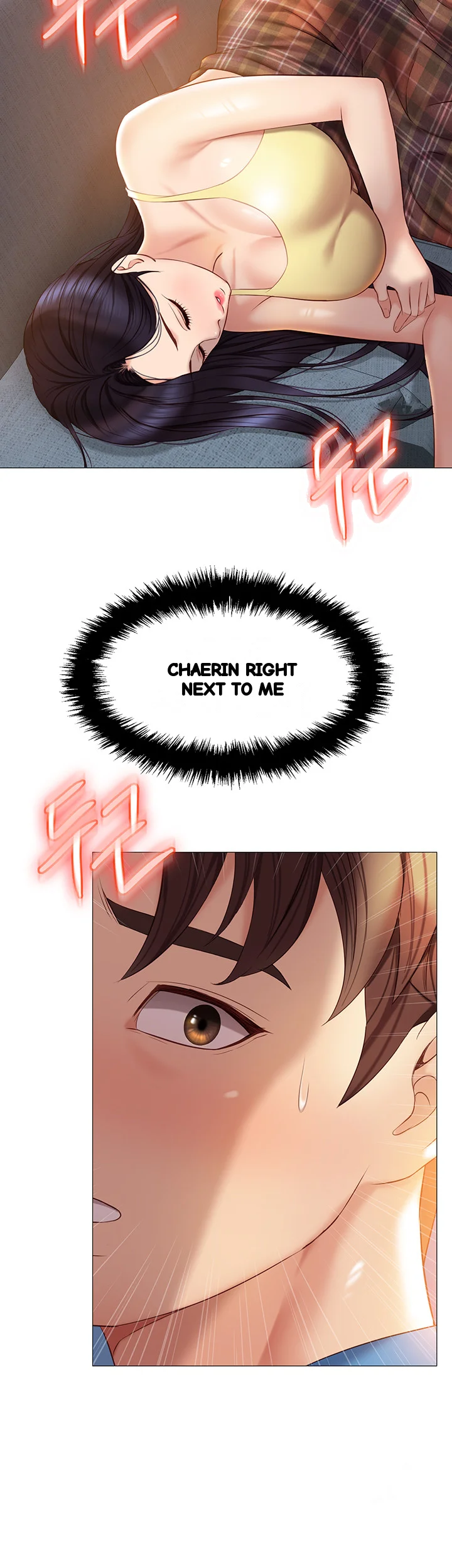 My Daughters Friend Chapter 37 - Page 48