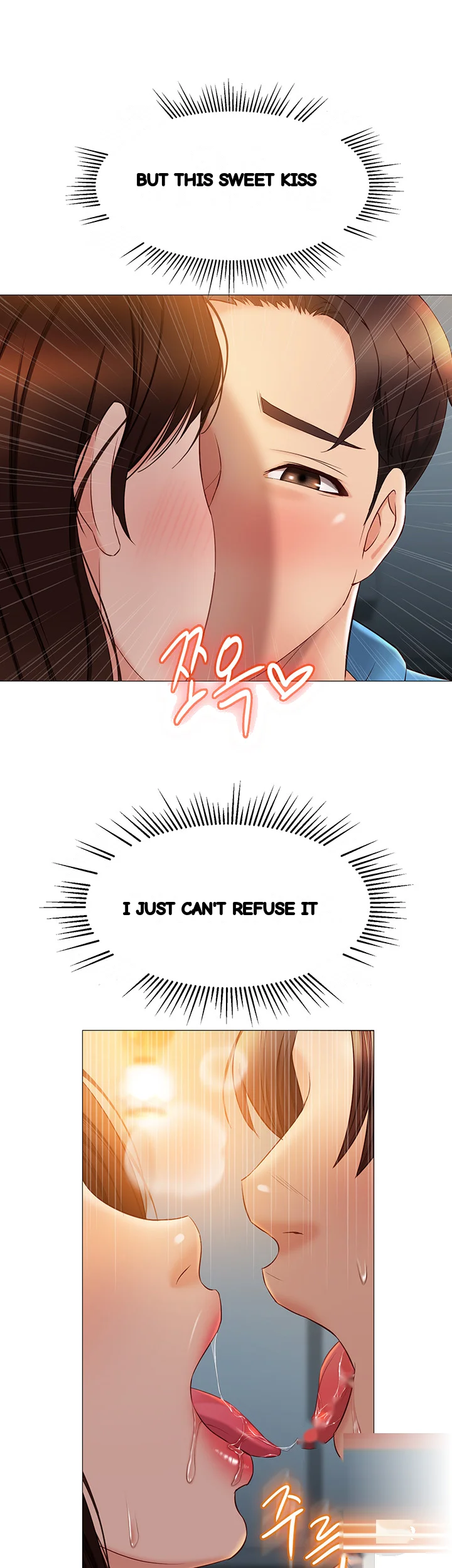 My Daughters Friend Chapter 37 - Page 51