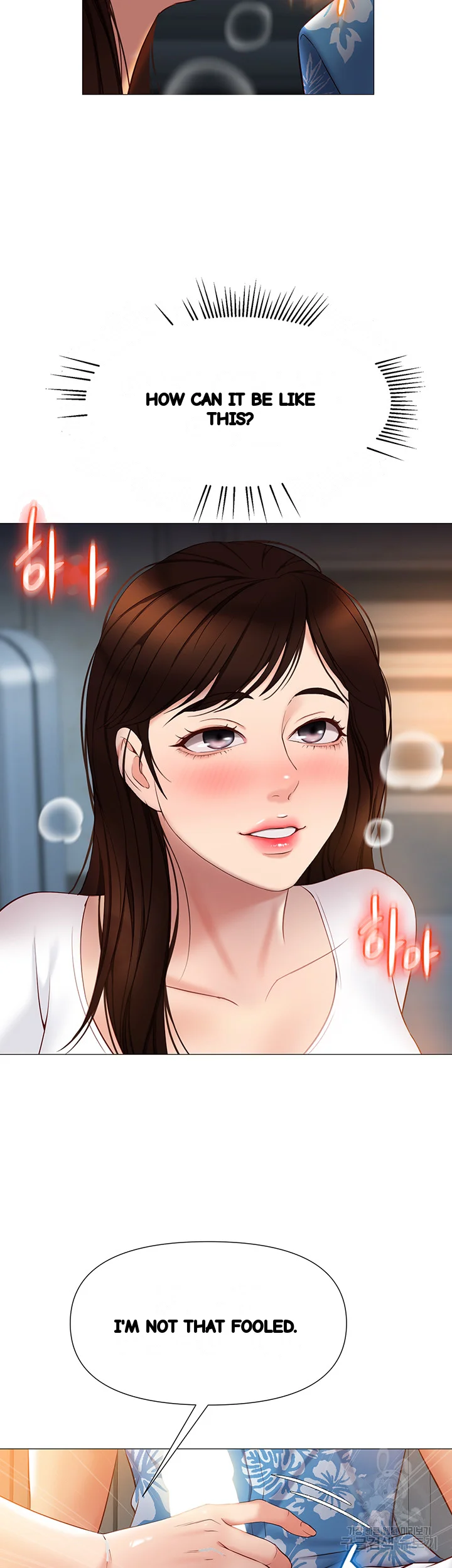 My Daughters Friend Chapter 37 - Page 52