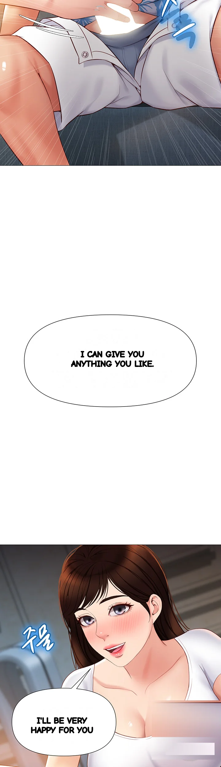 My Daughters Friend Chapter 37 - Page 53