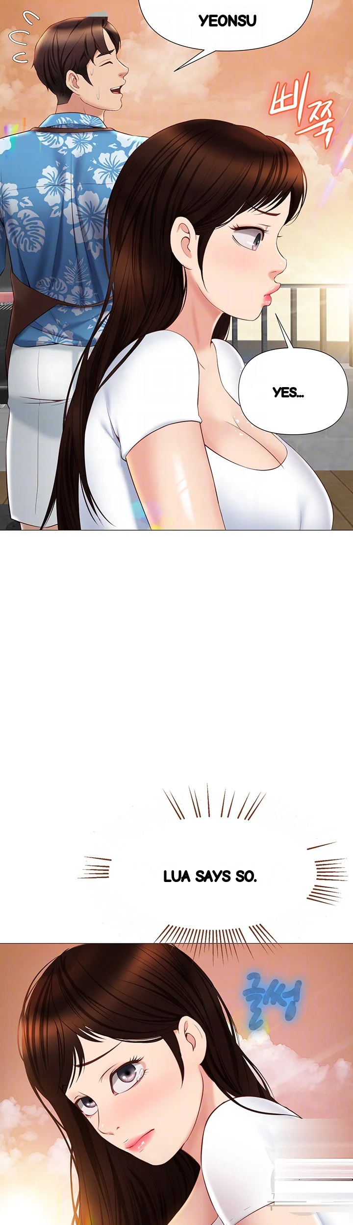 My Daughters Friend Chapter 37 - Page 7