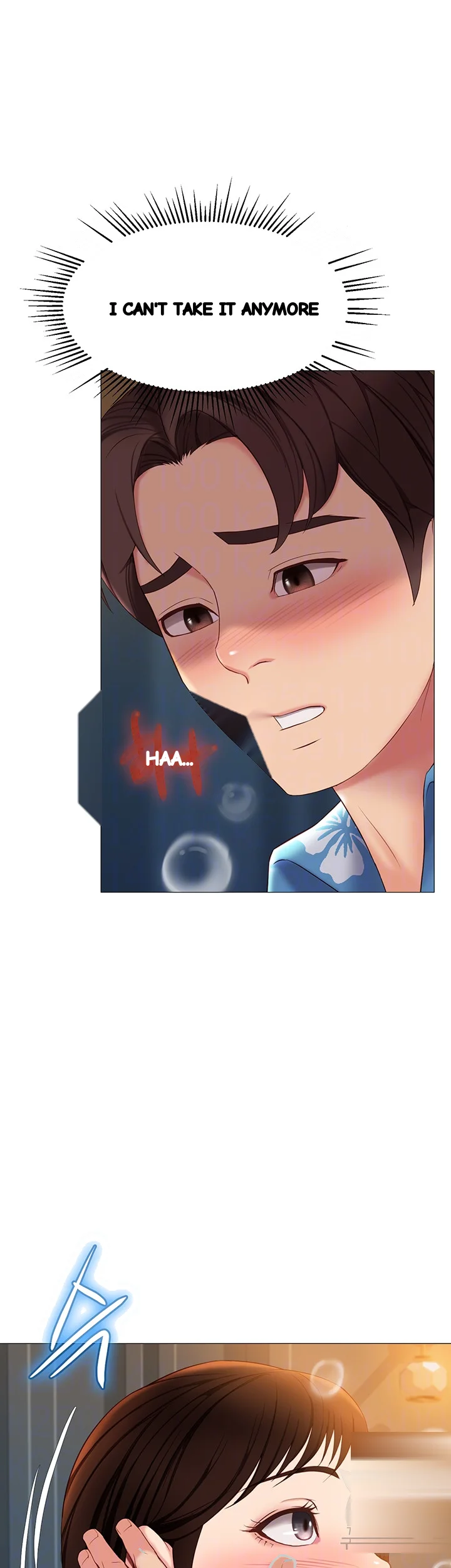 My Daughters Friend Chapter 38 - Page 15