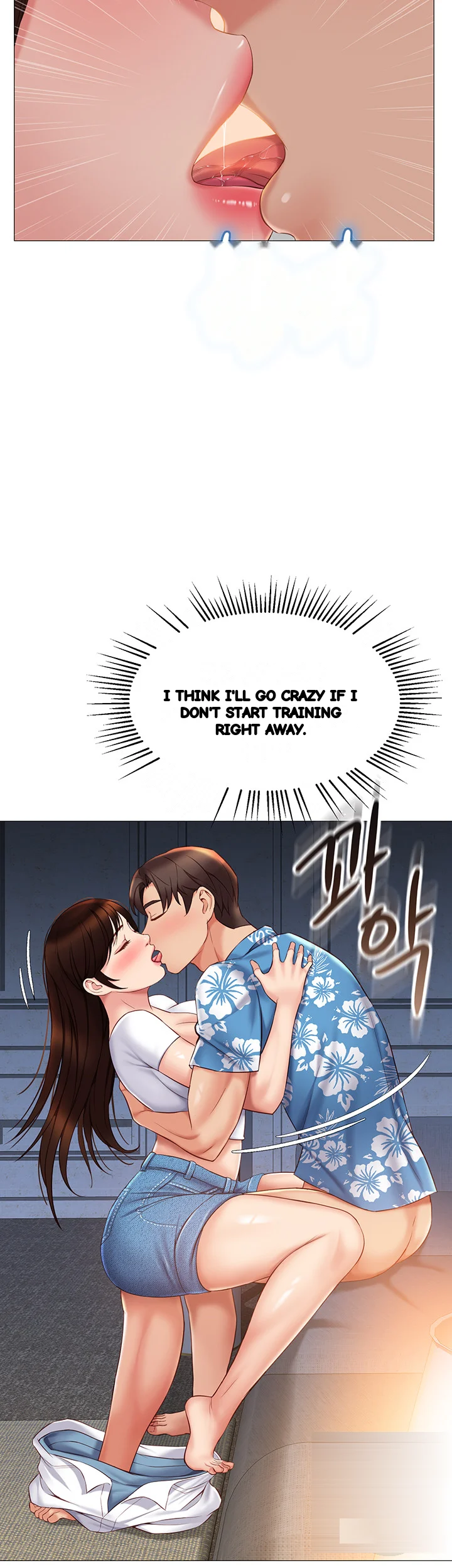 My Daughters Friend Chapter 38 - Page 19