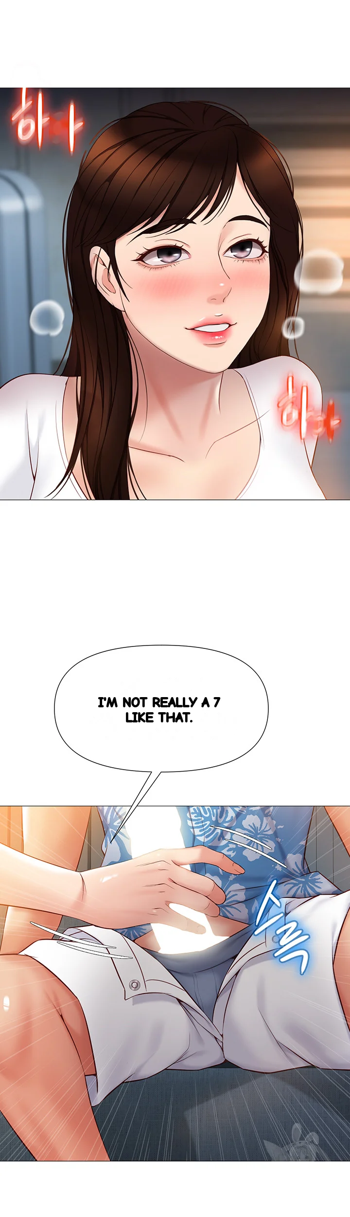 My Daughters Friend Chapter 38 - Page 3