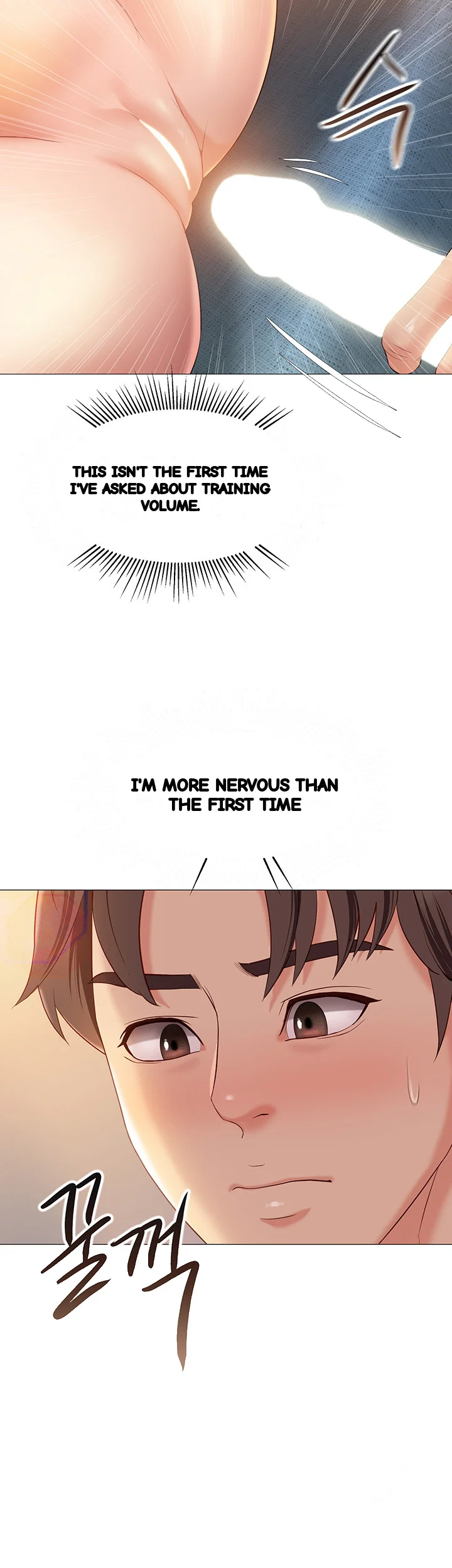 My Daughters Friend Chapter 38 - Page 36