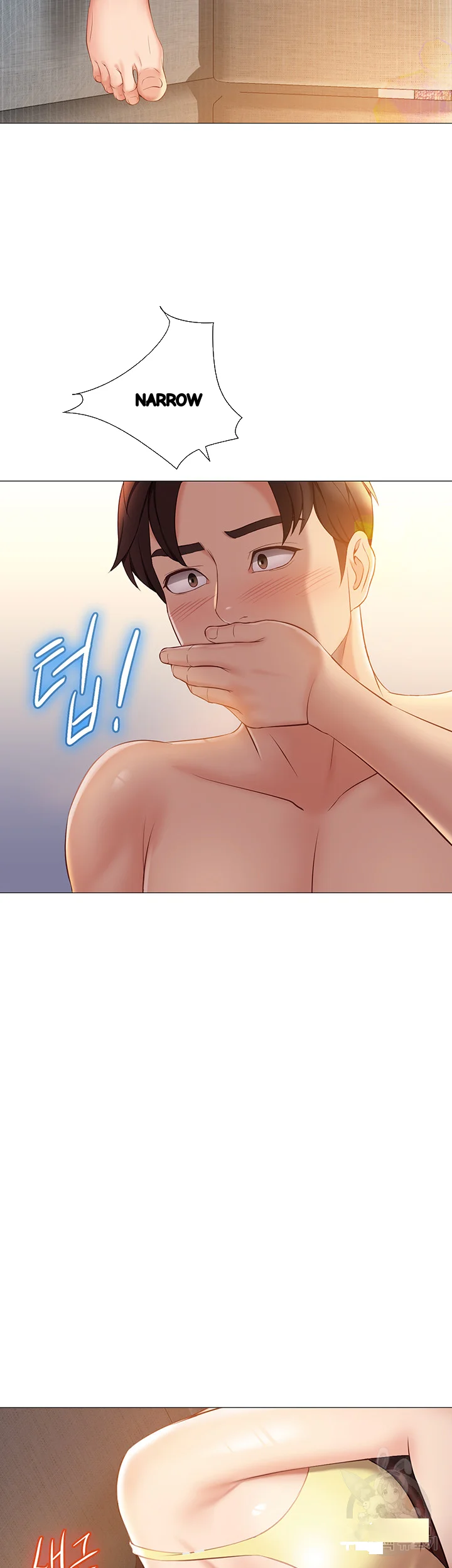 My Daughters Friend Chapter 38 - Page 42