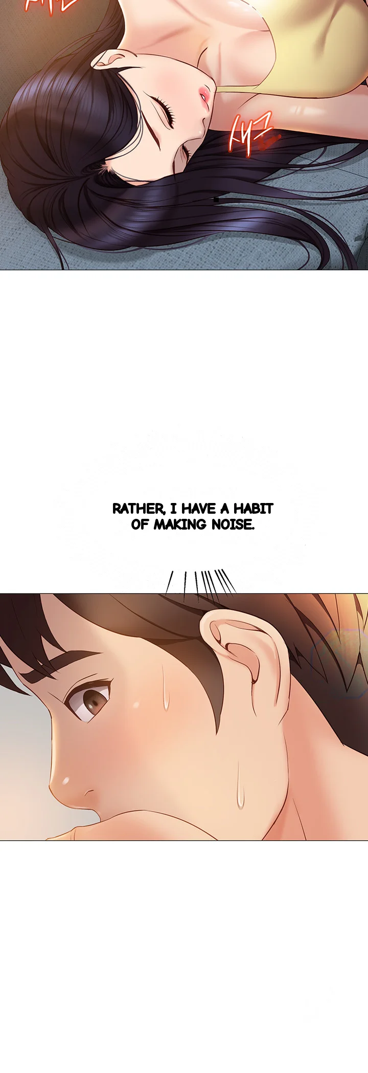 My Daughters Friend Chapter 38 - Page 43