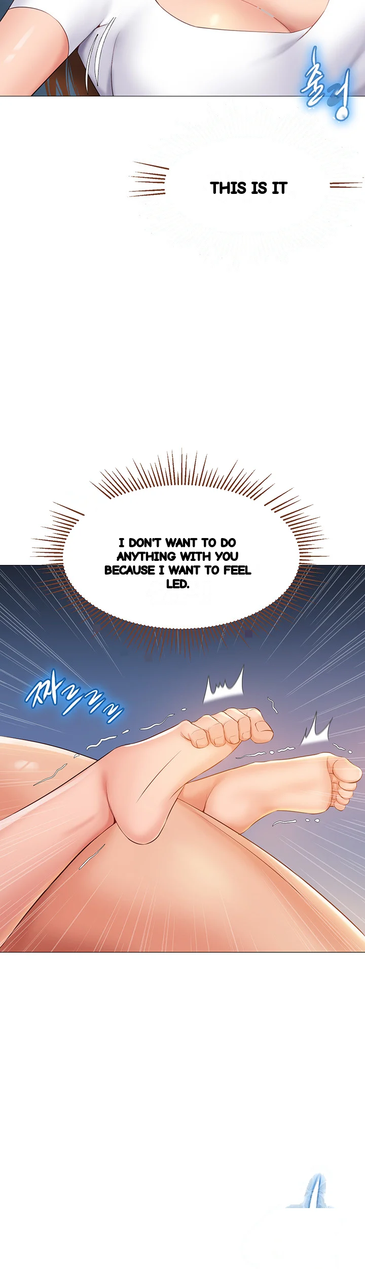 My Daughters Friend Chapter 38 - Page 47