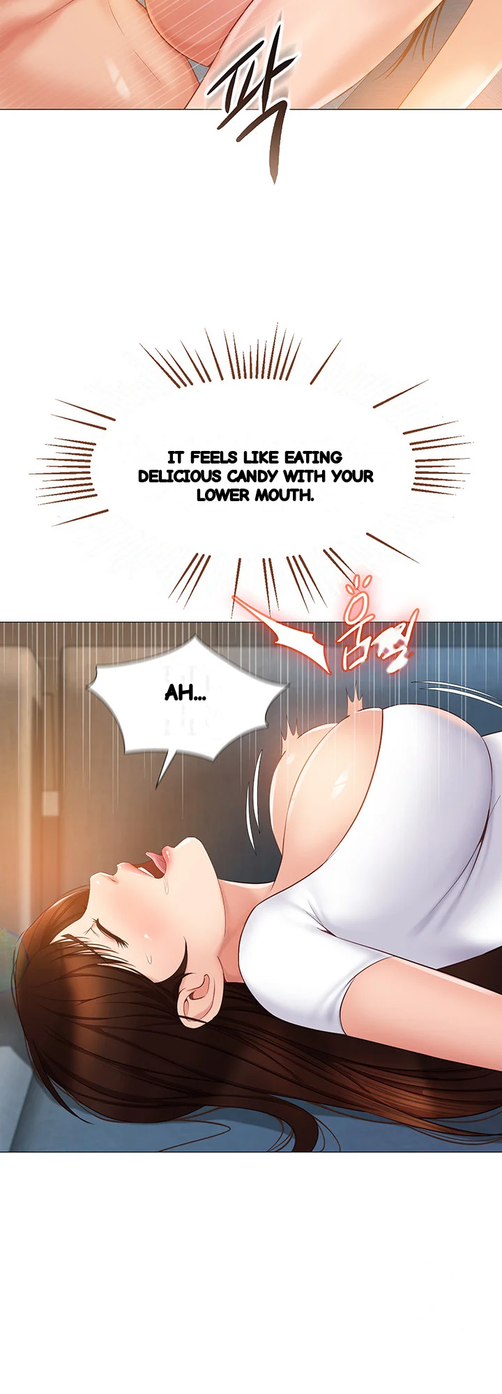 My Daughters Friend Chapter 38 - Page 49