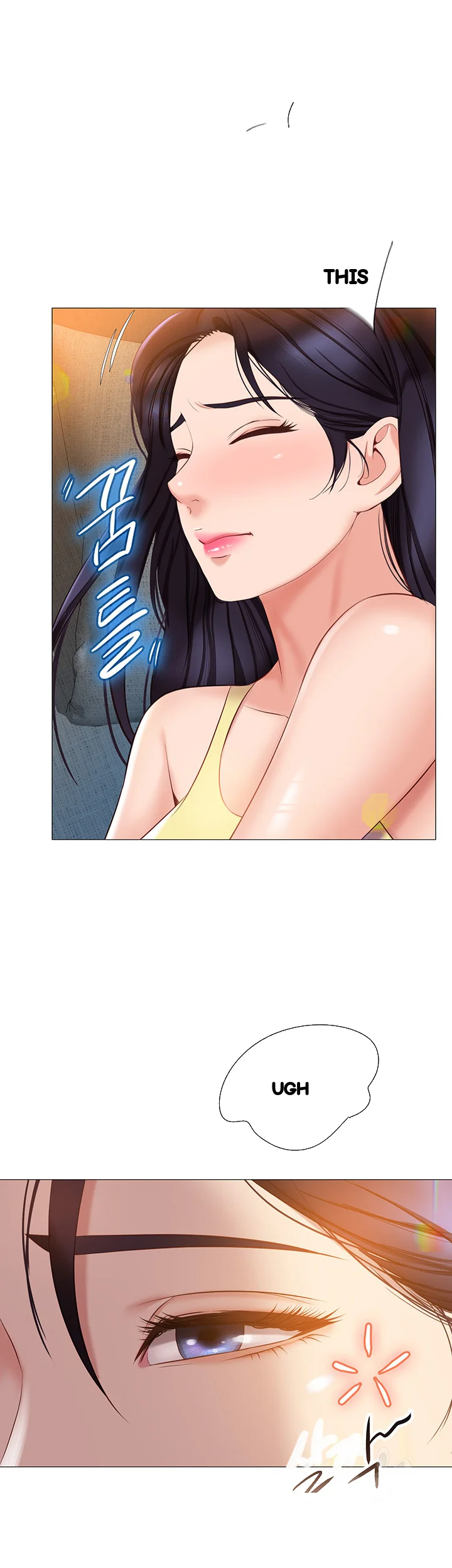 My Daughters Friend Chapter 38 - Page 51