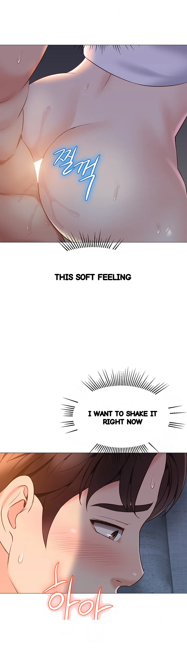 My Daughters Friend Chapter 39 - Page 18